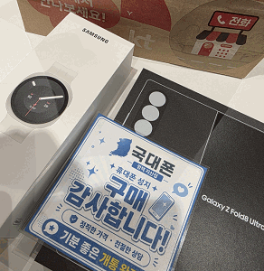 ������ Z ����8 ��Ʈ�� ������ ���������� �ٲٱ� ���߳׿�